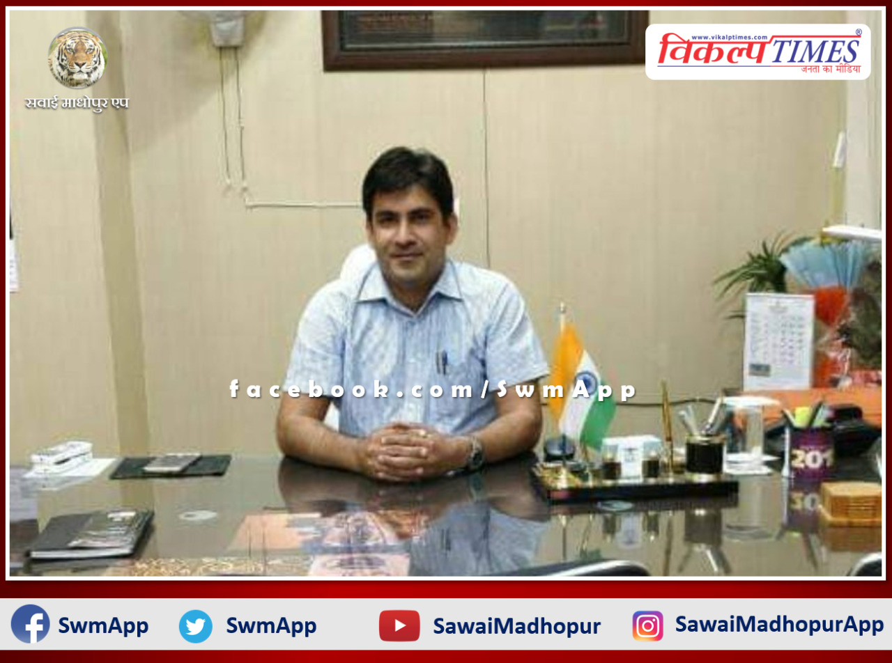 Newly appointed District Collector Sawai madhopur Suresh Kumar Ola will take charge tomorrow