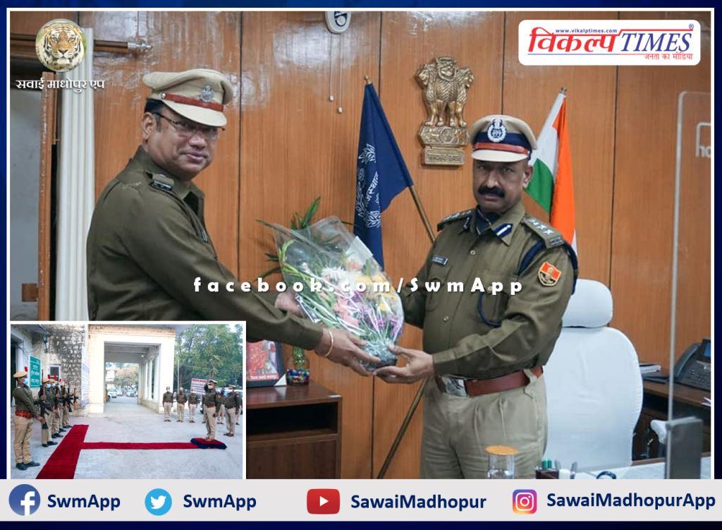 Newly appointed SP Sunil Kumar Bishnoi took charge in sawai madhopur