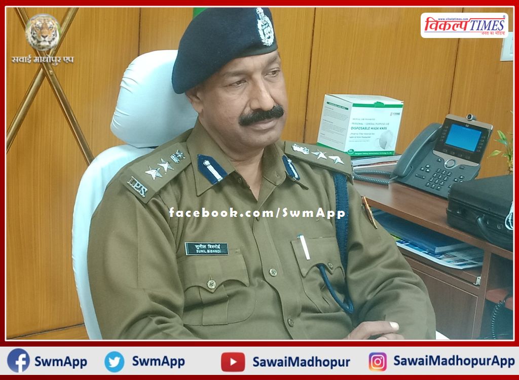 Newly posted District Superintendent of Police Sunil Kumar Vishnoi spoke to the media