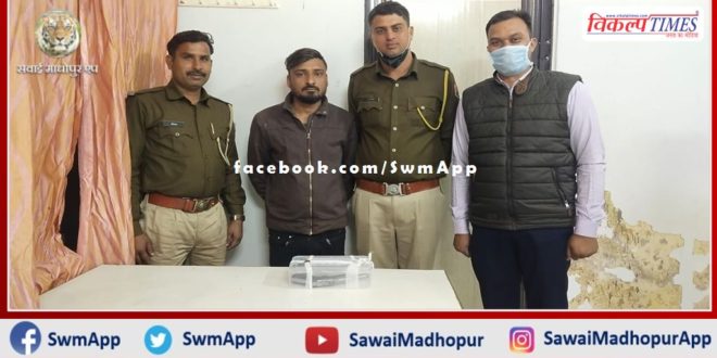 One arrested with illegal loaded country-made pistol and live cartridges in sawai madhopur