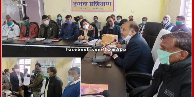 One day workshop organized under Prime Minister's Micro Food Industry Upgradation Scheme