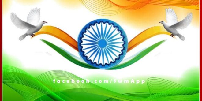 Online bizarre costume competition will be organized on Republic Day