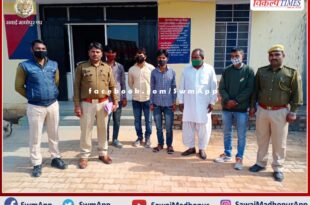 Police arrested 14 accused in different cases in sawai madhopur