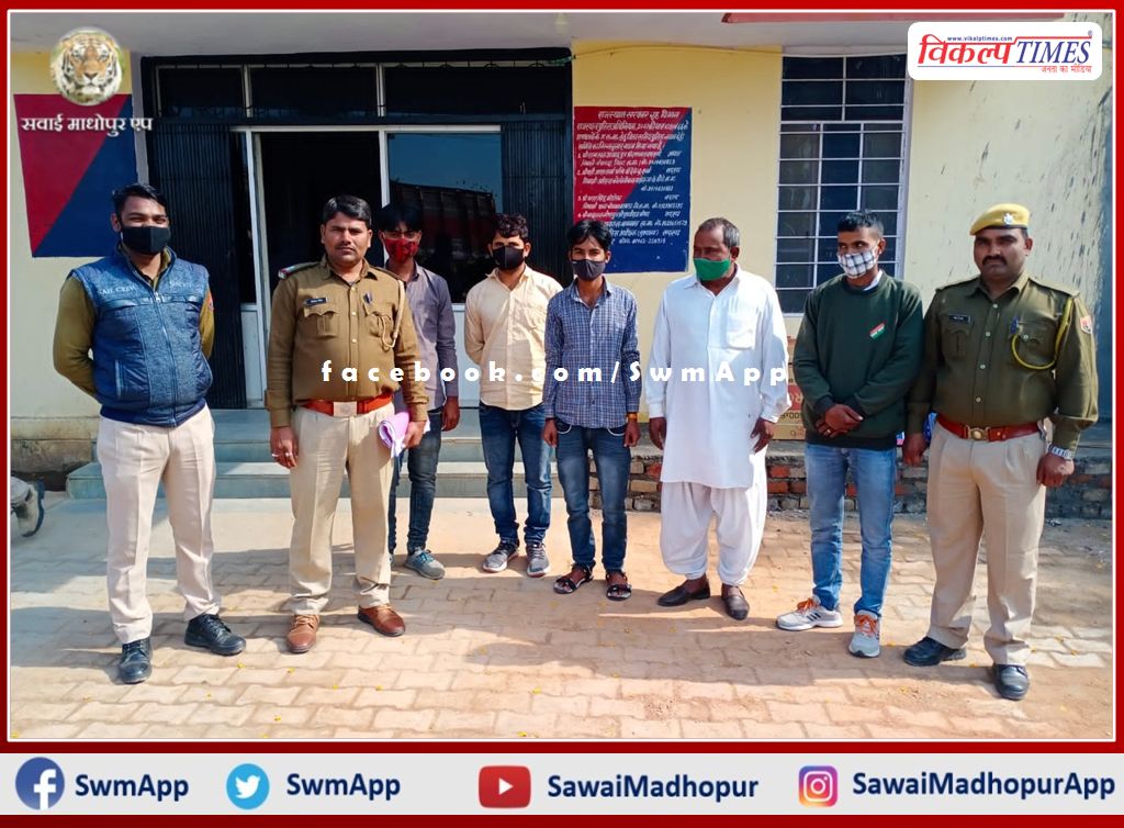 Police arrested 14 accused in different cases in sawai madhopur