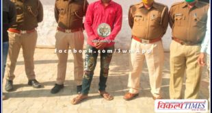 Police arrested Vicious thief with country pistols and live cartridges in khandar sawai madhopur
