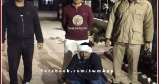 Police arrested the absconding accused for almost 5 months in the case of assault