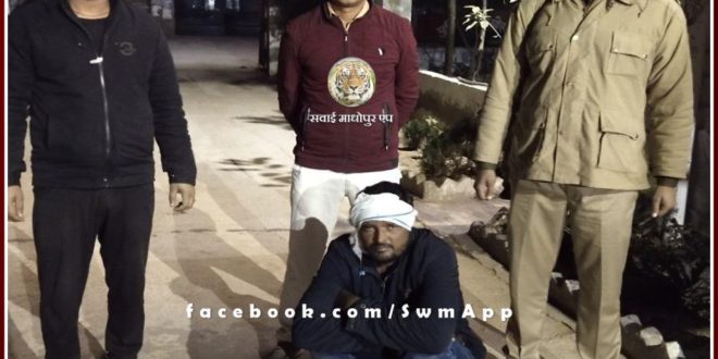 Police arrested the absconding accused for almost 5 months in the case of assault