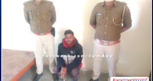 Police arrested the accused of rape at malarna dungar in sawai madhopur