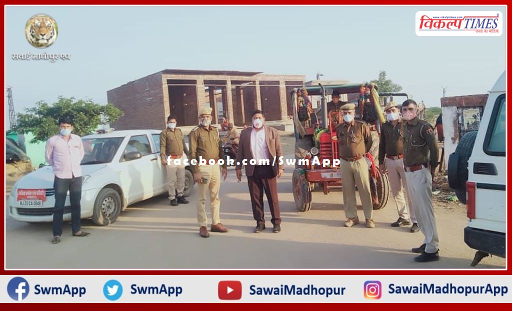 Police seized two Tractor-trolley while transporting illegal gravel in sawai madhopur