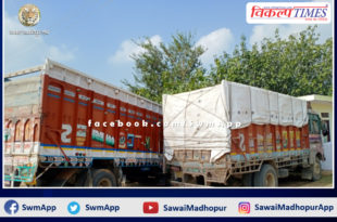 Police seized two trucks while transporting illegal gravel in sawai madhopur