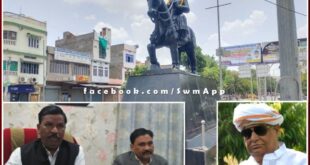 Politics in beautifying Hammir Circle of Sawai Madhopur