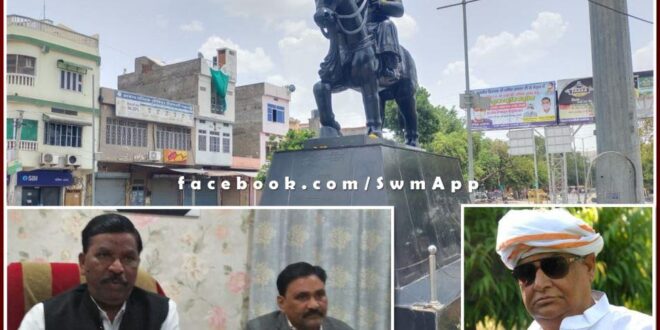 Politics in beautifying Hammir Circle of Sawai Madhopur