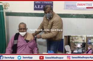 President of Shri Vijeshwar Religious Charitable Trust installed Covid booster dose In sawai madhopur