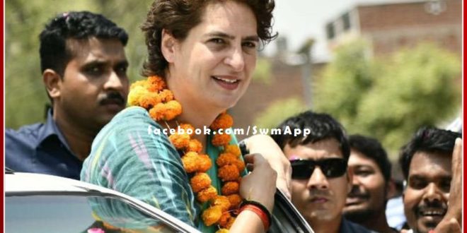 Priyanka Gandhi Vadra celebrated her 50th birthday with family in Ranthambore in sawai madhopur
