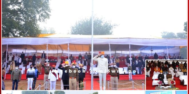 Public Work Department and District In-charge Minister Bhajan Lal Jatav hoisted the flag in sawai madhopur