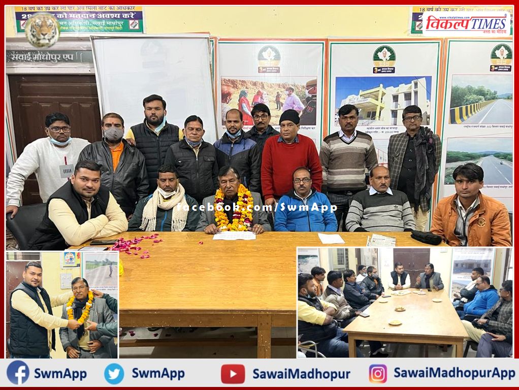 Rajesh Sharma elected unopposed district president of IFWJ Sawai Madhopur for the third time