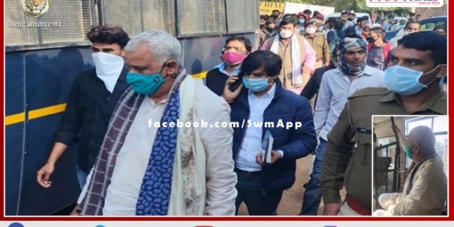 Rajya Sabha MP Dr. Kirodilal Meena was detained by the police in sawai madhopur