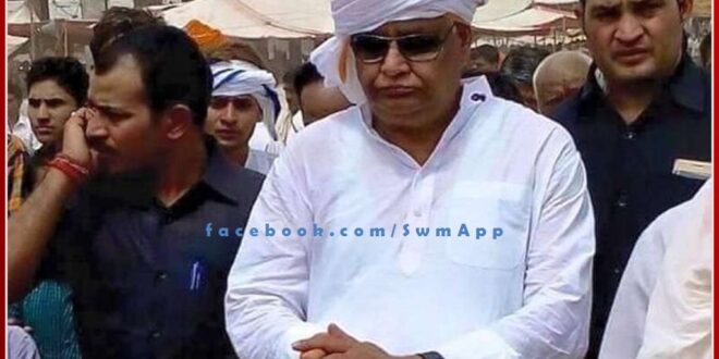 Rajya Sabha MP Dr. Kirodilal Meena will be on a two-day visit to Sawai Madhopur from today