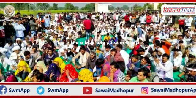 Rakesh Tikait held a meeting to stop the auction of farmers' land in rajasthan