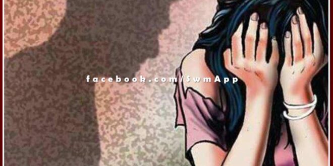 Raped for several months on the pretext of marriage, accused arrested in ganganagar rajasthan