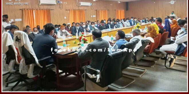 Rs 203 crore budget passed in MNREGA Sawai Madhopur