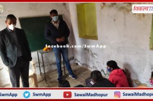 SDM inspected the schools