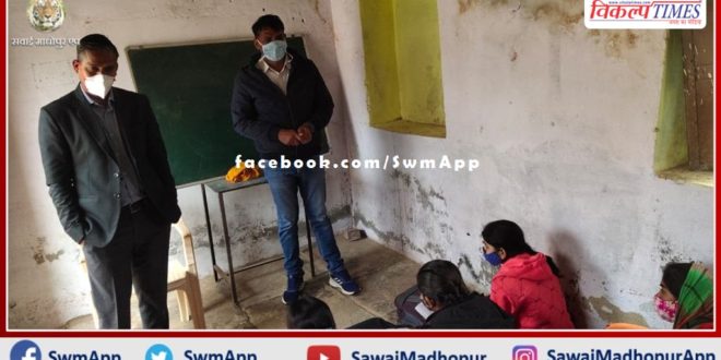 SDM inspected the schools