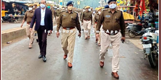 Sawai Madhopur Collector and SP came out on the streets for corona control