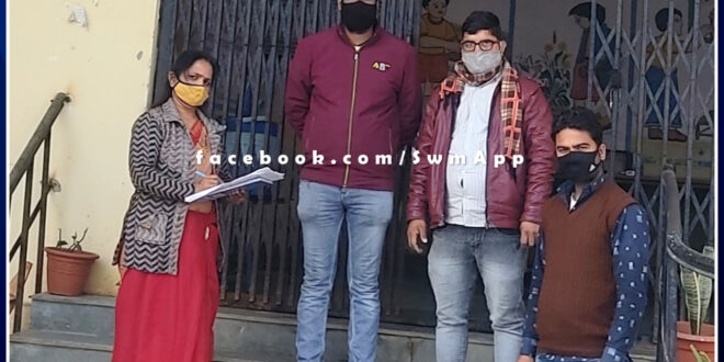 Seema Bansal inspected the state communication and juvenile home in sawai madhopur