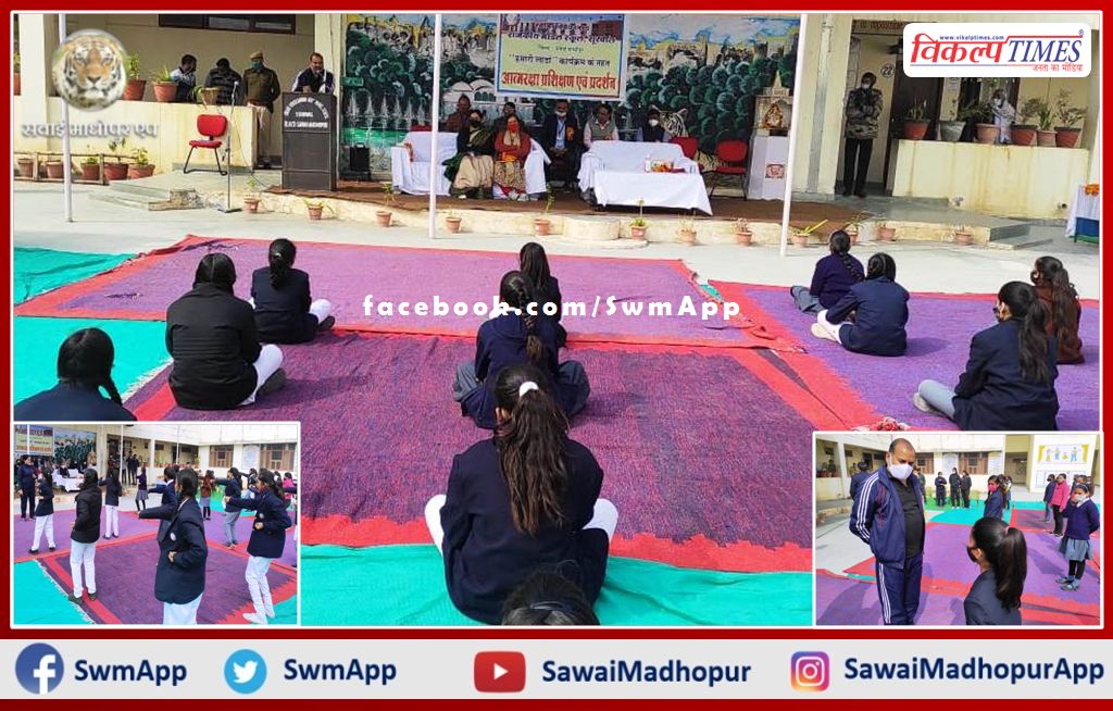 Self-defense training given to daughters in schools under Hamare Lado innovation in sawai madhopur