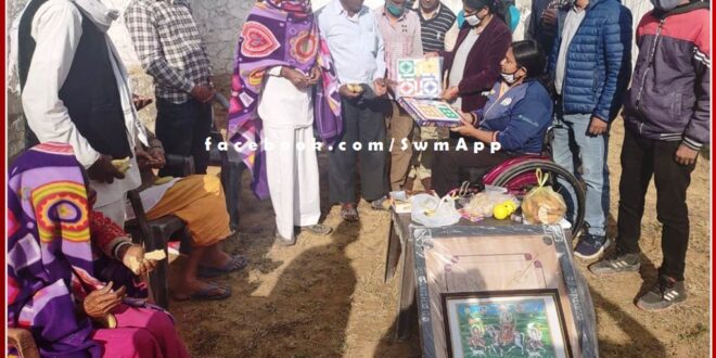 Shatabdi Awasthi Foundation presented sports and food items in old age home in sawai madhopur