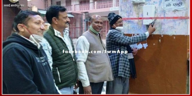 Shiv Mandir Trust installed sanitizer automatic machine in sawai madhopur