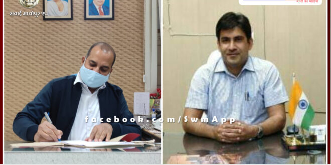 Suresh Kumar Ola will be new collector of Sawai Madhopur