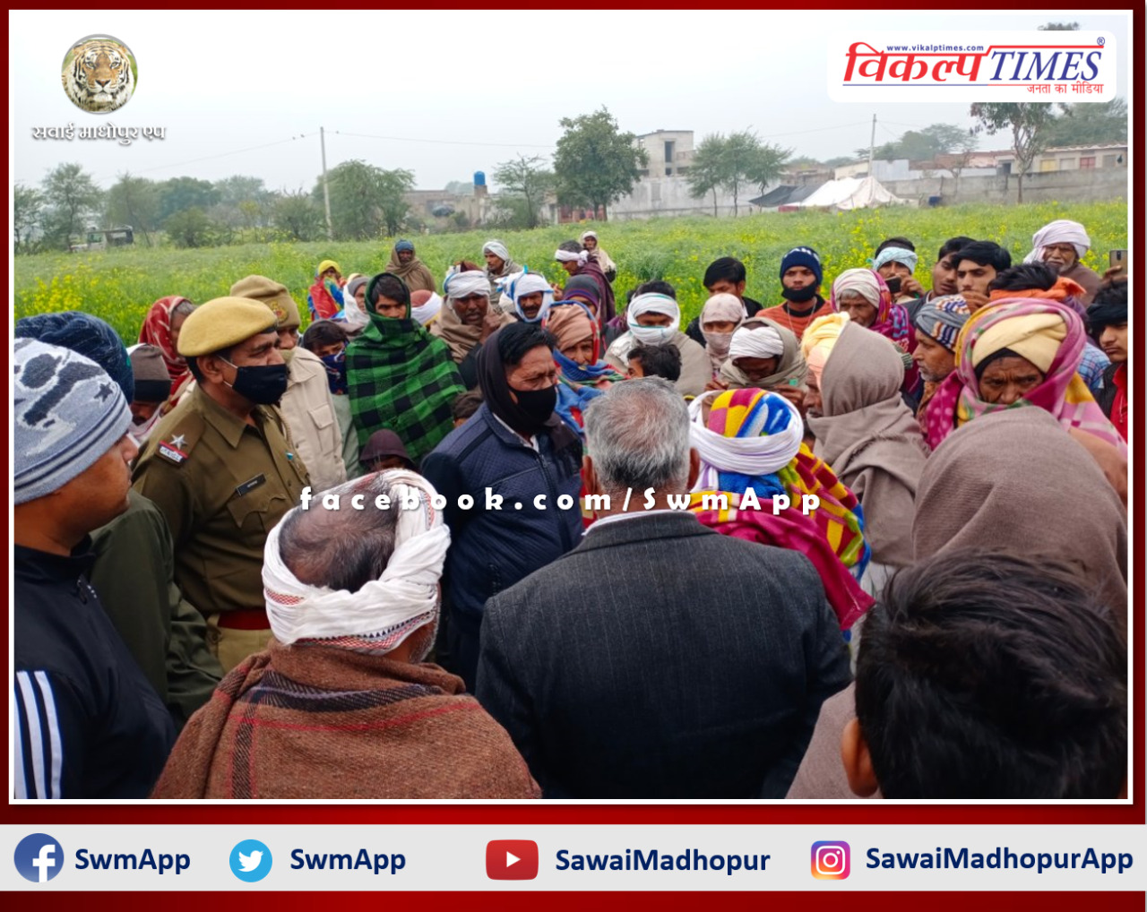The situation of confrontation between the two parties over the graveyard land in malarna dungar sawai madhopur
