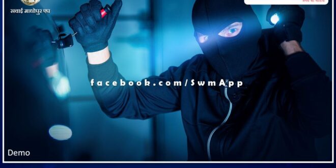 Thieves target BSNL office in Bonli