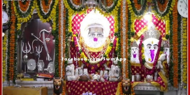 This time also Chauth Mata Lakhi Fair will not be filled in sawai madhopur
