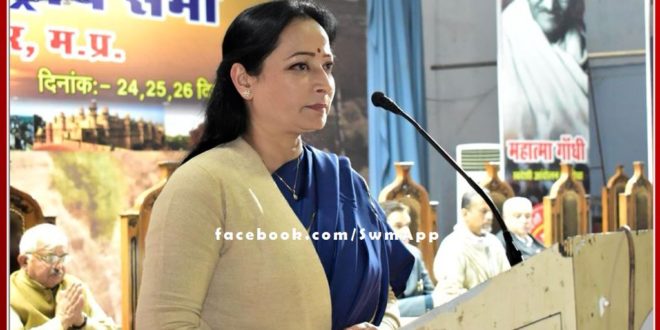 Three days swadeshi jagran national meeting in gwalior attended by archana meena