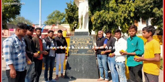 Tribute paid to Mahatma Gandhi on his death anniversary in sawai madhopur