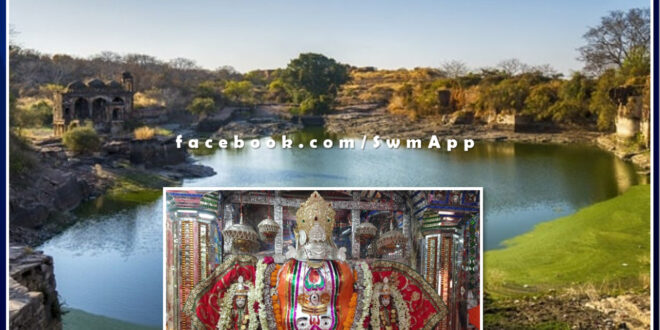 Trinetra Ganesh Aarti will be held on Sawai Madhopur Foundation Day