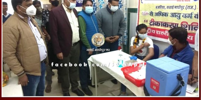 Vaccination campaign for children of 15 to 18 years started in sawai madhopur