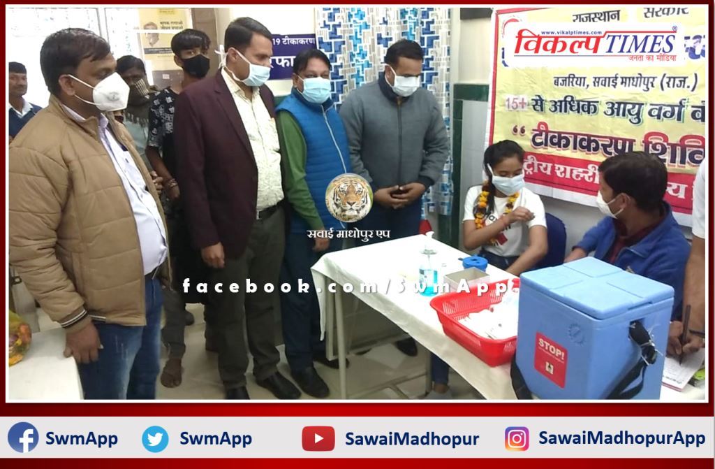 Vaccination campaign for children of 15 to 18 years started in sawai madhopur