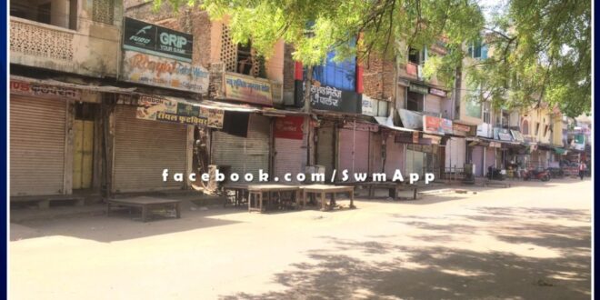 Weekend curfew will be implemented in the Rajasthan from tonight