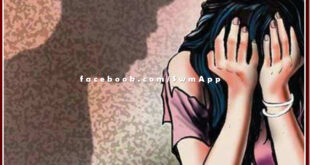 Mother raped by entering the house in front of one and a half year old child in malarna dungar sawai madhopur