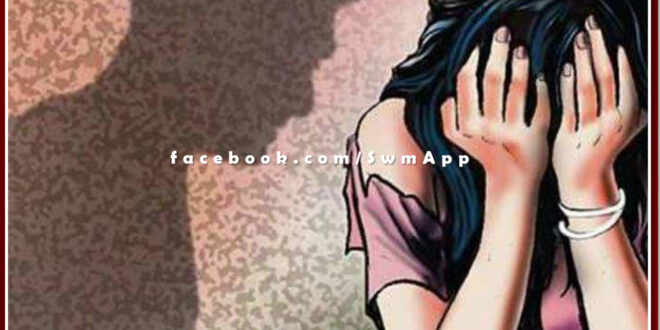 Mother raped by entering the house in front of one and a half year old child in malarna dungar sawai madhopur
