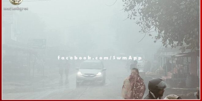 Winter season continues in Khandar subdivision