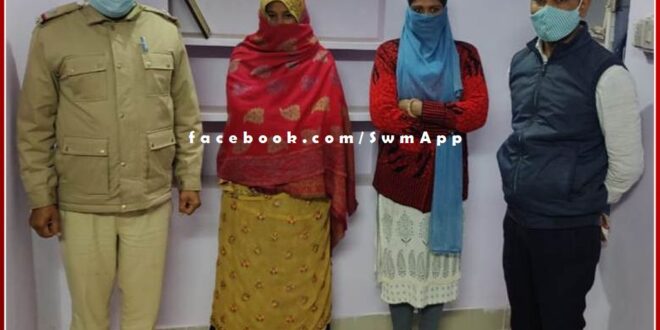 Woman arrested in honeytrap case in sawai madhopur