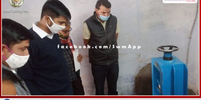 Zilla Parishad Chief Executive Officer inspected Panchayat Samiti Khandar