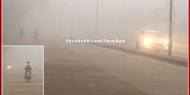 dense fog shadowed in sawai madhopur district headquarters