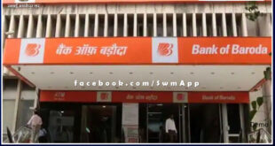 disturbance in Bank of Baroda over transport voucher tax amount at khandar in sawai madhopur
