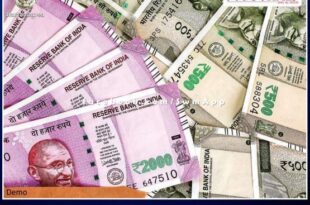 financial amount sanctioned to the dependents of the dead and the injured in sawai madhopur